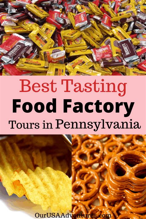 what factory tours are in pa